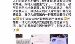 热门爆料投稿入口 明星黑料真实事件,热门爆料投稿入口曝光，明星黑料真实事件大起底