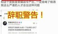 瓜瓜基地.独家爆料网免费爆料在线观看,免费在线观看，揭秘娱乐圈幕后真相