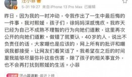 热门大瓜往期内容 今日爆料,揭秘热门大瓜背后的惊人真相！