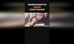 黑热点 爆料盒子 爆炸瓜视频,揭秘网络爆料的背后真相